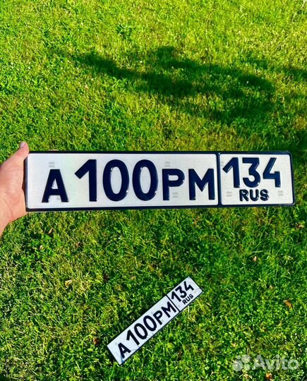 Изготовление номеров жирный шрифт