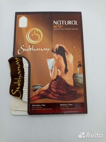 Рукавица кесе