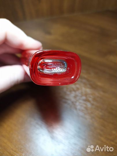 Giorgio Armani Si Passion трэвл-формат 15 мл