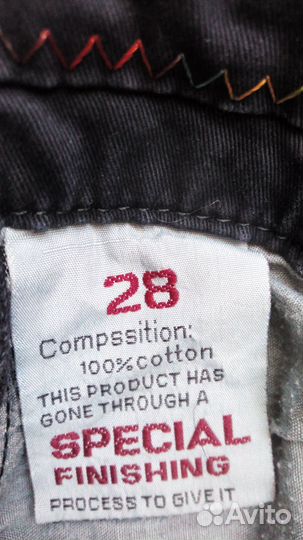 Мужские вещи пакетом на размер 44-46
