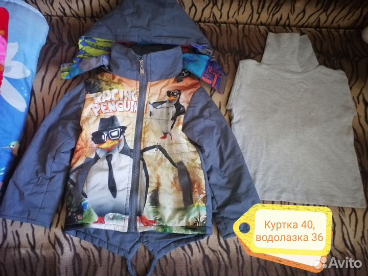 Вещи на мальчика от 3 до 5