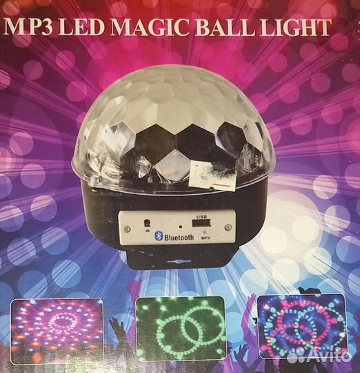 Шар диско с блютуз