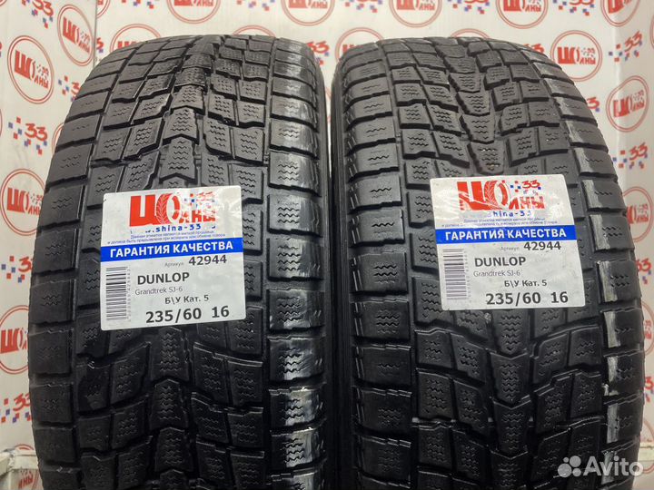 Dunlop Grandtrek SJ6 235/60 R16