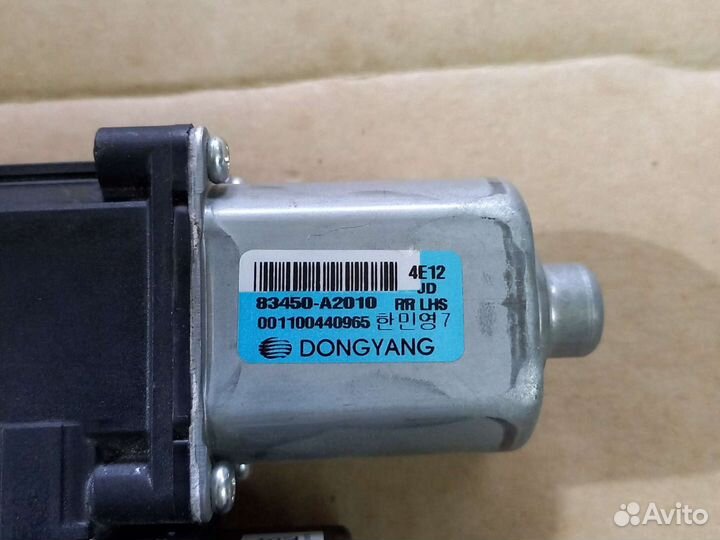 Электростеклоподемник задний левый Kia Ceed 2 JD