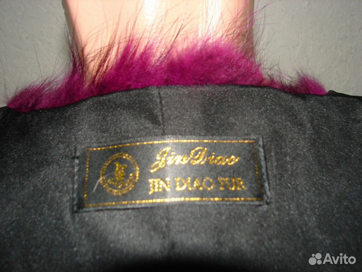 Меховая Жилетка Енот 42-44