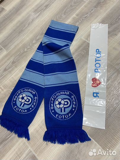 Шарф фк ротор волгоград 2013-15
