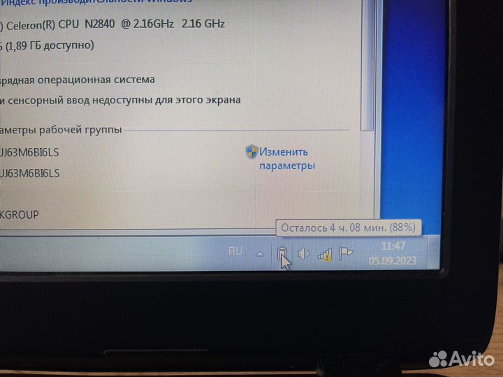 Ноутбук hp 15-r272ur