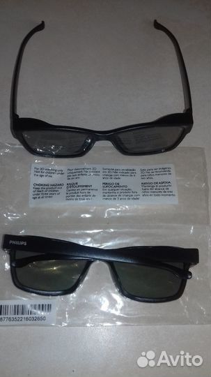 Очки 3D philips