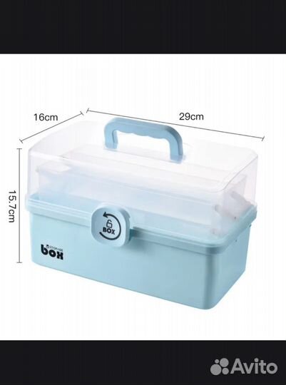 Органайзер для хранения лекарств