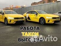 Водитель такси