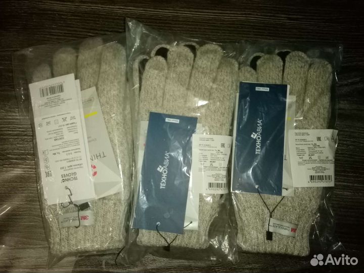 Перчатки хаски 3М