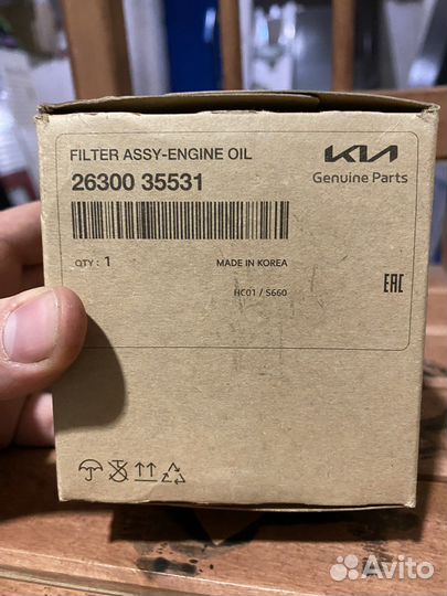 Фильтр масляный Hyundai Kia