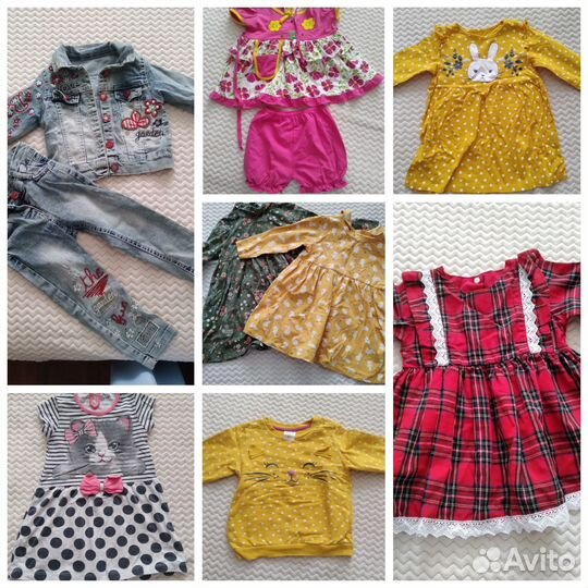 Вещи пакетом для девочки 86 92