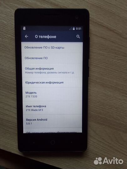 Телефон ZTE,состояние новое