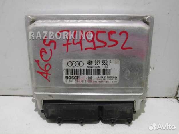 Блок управления двигателем