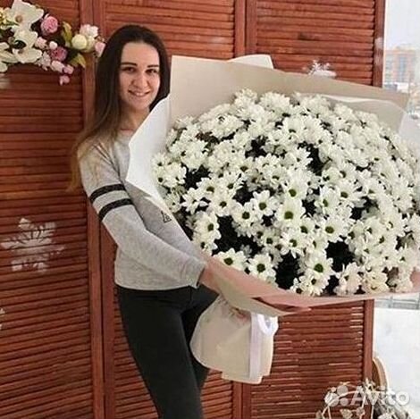 Хризантема Букеты доставка цветов