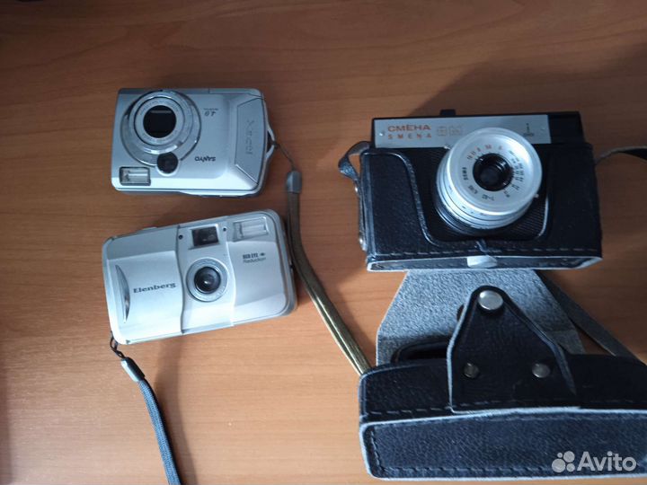 Пленочный фотоаппарат