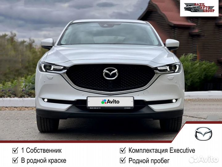 Mazda CX-5 2.0 AT, 2019, 41 000 км