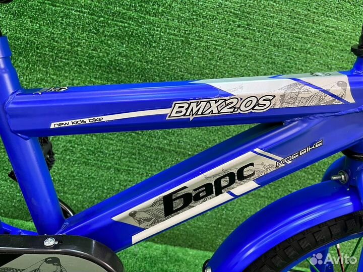 Велосипед детский барс