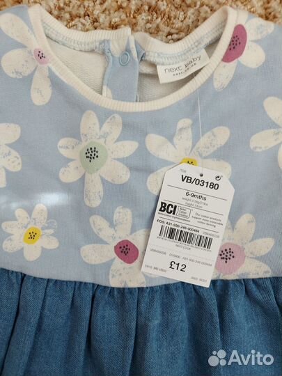 Платье для девочки