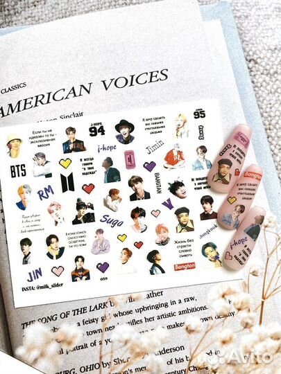 Наклейки на ногти Stray Kids BTS blackpink monsta