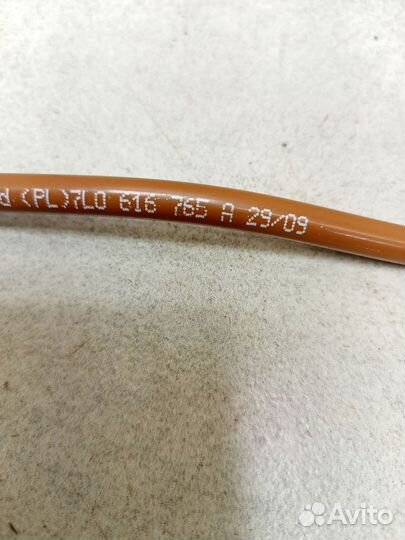 Трубка пневмоподвески