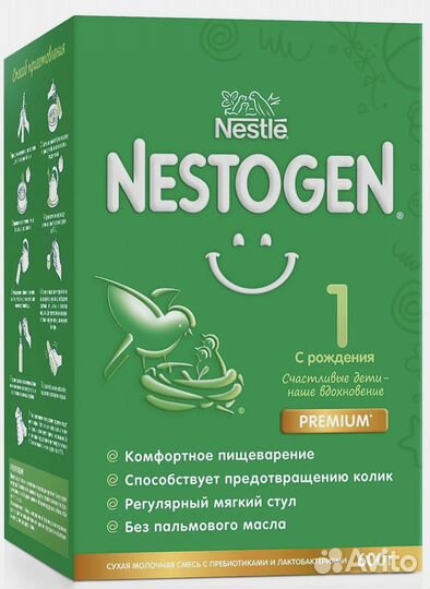 Смесь nestogen 1