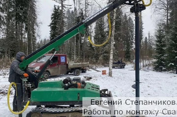 Винтовые сваи