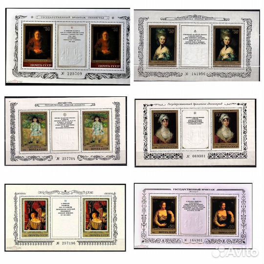 Искусство Живопись