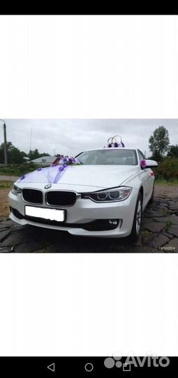 Катаю свадьбы BMW 3