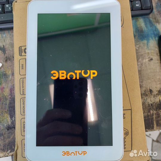 Планшет Эвотор 7.2