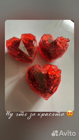 Чайные бомбочки