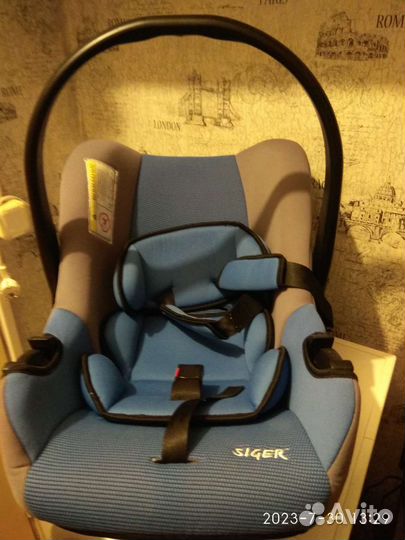 Детское автокресло бу