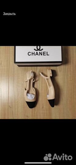Туфли chanel