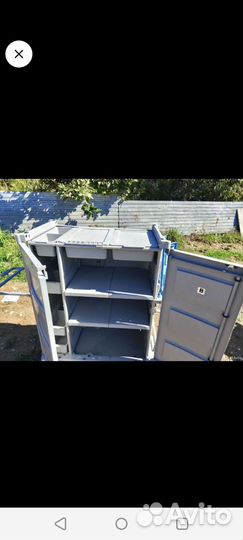 Тележка для горничной