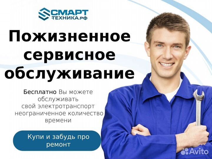 Электровелосипед Kugoo Kirin EC 01