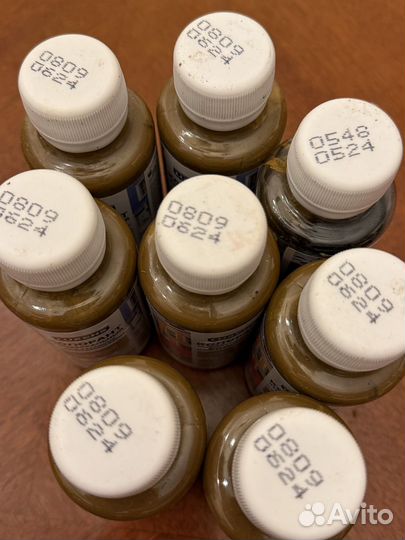 Колорант Luxens 0.1 л цвет кофейный