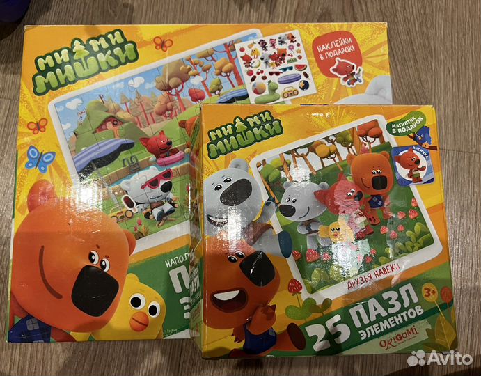 Пазлы для малышей