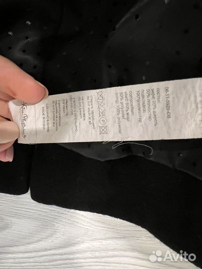 Kira plastinina жилетка