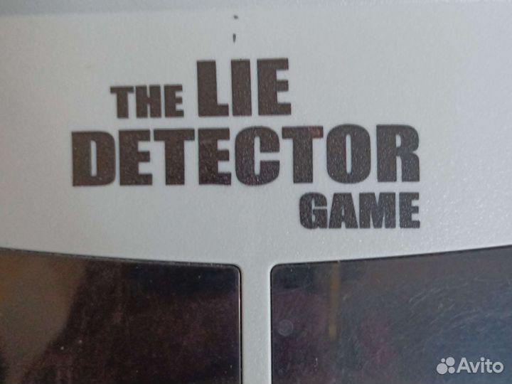 THE LIE detector game