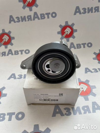 Натяжитель ремня грм Daewoo Espero 1996-2022