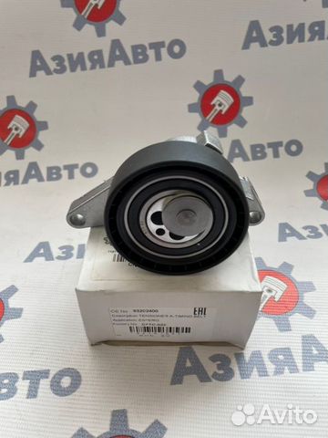 Натяжитель ремня грм Daewoo Espero 1996-2022