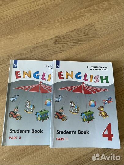 Учебник 4 кл английский язык