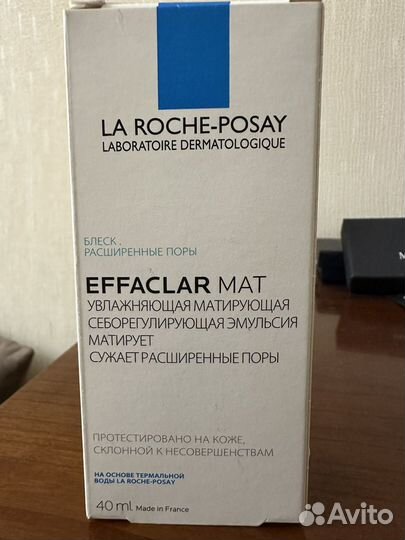 La roche posay