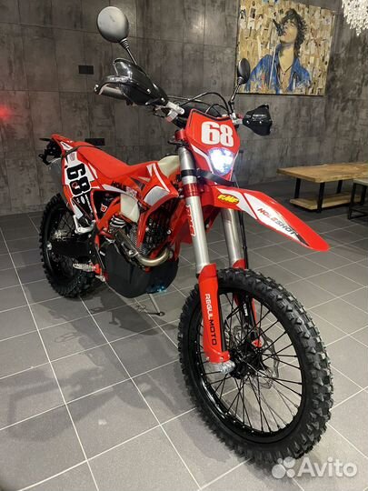 Rеgulmоtо Нolеshot Rеd Еditiоn