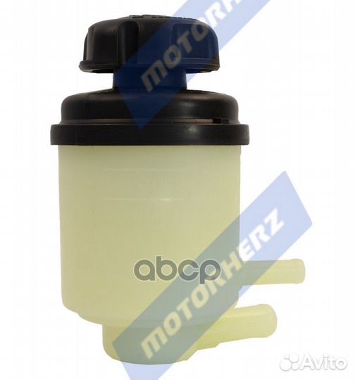 Бачок гур/эгур HPP1271EBK Motorherz