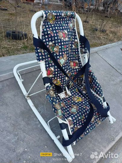 Детская люлька качалка