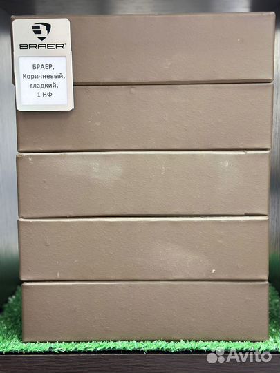 Облицовочный кирпич Braer