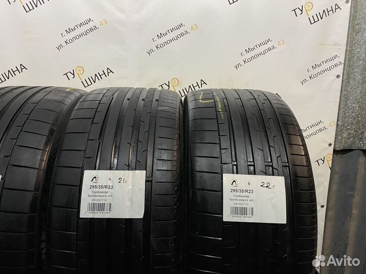 Continental SportContact 6 295/35 R23 94Y