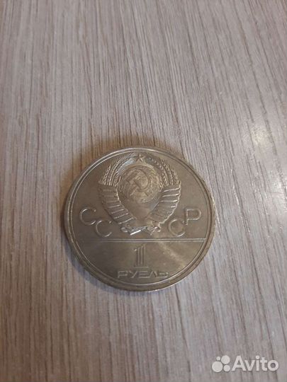 Монета юбилейная посвященная Космосу